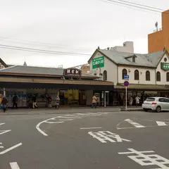 鎌倉駅西口（バス）