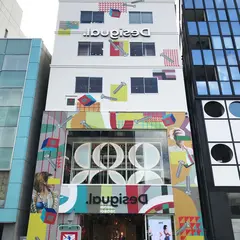 Desigual Store Harajuku