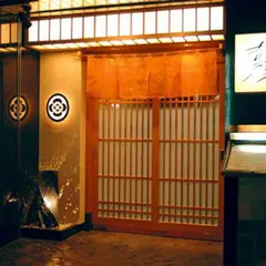 すき焼・割烹 銀座 吉澤