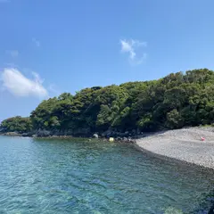 妻ヶ島