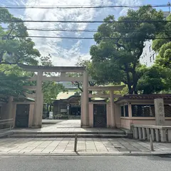 坐摩神社