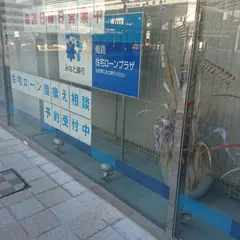 みなと銀行 姫路中央支店