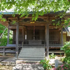 正法寺