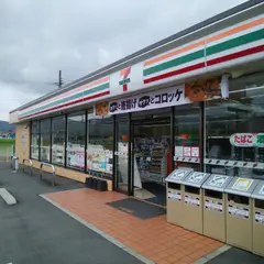 セブン-イレブン 東広島吉川店