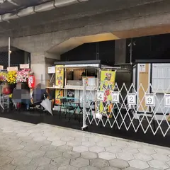 屋台のみょんみょん