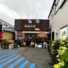 きえい