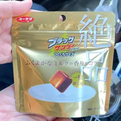 セブン-イレブン 岡崎六名東町店