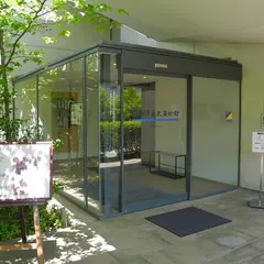 池田満寿夫美術館