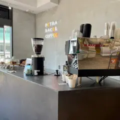PETRA BAKE&COFFEE