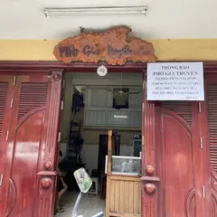 Phở gia truyền
