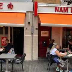Nam Kee