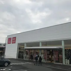 ユニクロ 長久手店