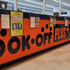 BOOKOFF plus 恵那店