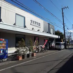 オオヌマ