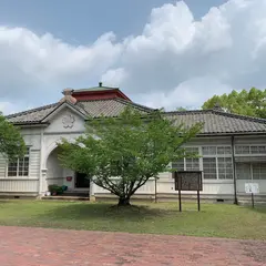 倉敷市歴史民俗資料館