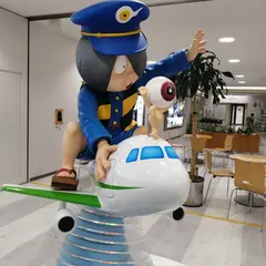 米子鬼太郎空港