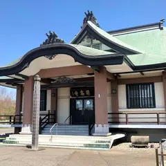 高野山 日高寺