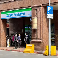 ファミリーマート