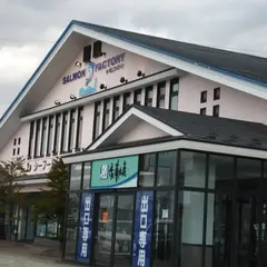 佐藤水産