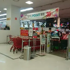 Lotte Mart