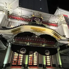歌舞伎座タワー