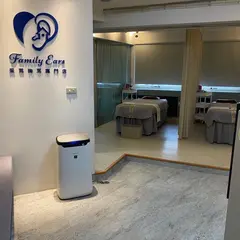 Family Ears 采耳掏耳専門店 - 台北 東区采耳 掏耳 銀珠洗眼 耳燭 手部舒圧 養生頭療SPA 髪浴 采耳師 PPT推薦