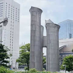 梅田換気塔