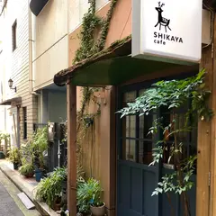 SHIKAYA cafe