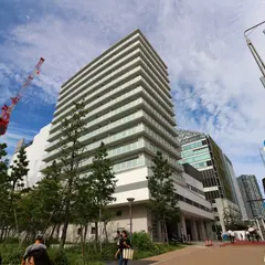 東京消防庁 深川消防署豊洲出張所