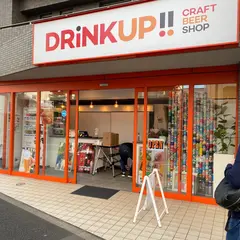 DRiNK UP!! Craft Beer Shop - ドリンクアップ クラフトビアショップ-