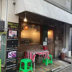 アジア雑貨と喫茶 マムアンカフェ