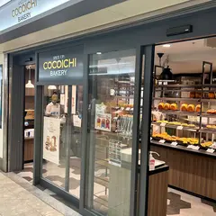 CoCo壱ベーカリー