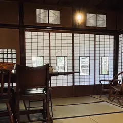 イトマ