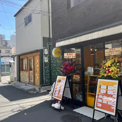 小麦の禁断症状 中崎町店