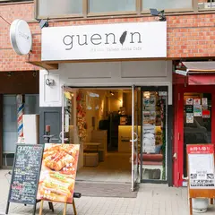 guenin グエィニン Taiwan zakka cafe
