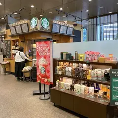 スターバックス・コーヒー 渋谷クロスタワー店