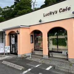 luCkys cafe
