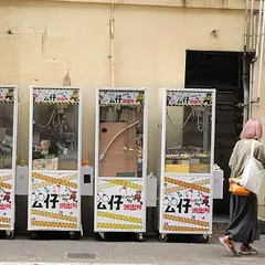 太安樓商場
