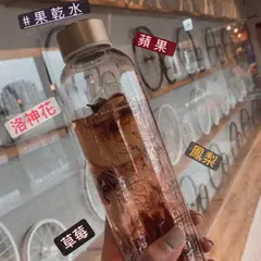 淡果香 From Nature｜果乾水第一品牌