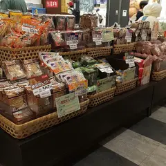 フェザン 巌手屋