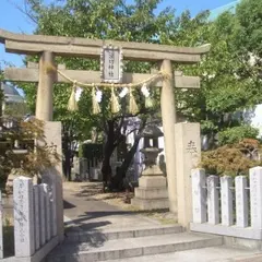 浪切神社