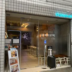 DUCTCOFFEELAB 武蔵小山店