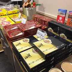 喜鈴