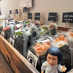 イェンタウンキッチン ミツボシ
