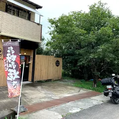 日本一安いお好み焼き52