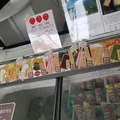 ふるべるアイスキャンディ