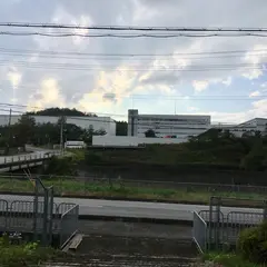 アイリスオーヤマ 米原工場