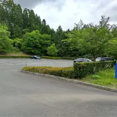 星の文化館第1駐車場