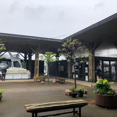 有備館駅