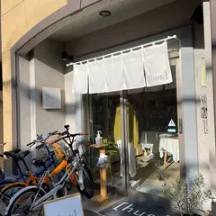 手編みのお店 [hus:] ｜フース